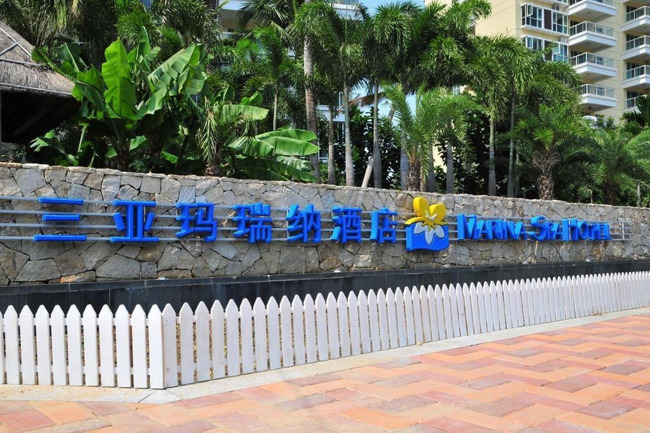 Marina Spa Hotel Sanya Extérieur photo