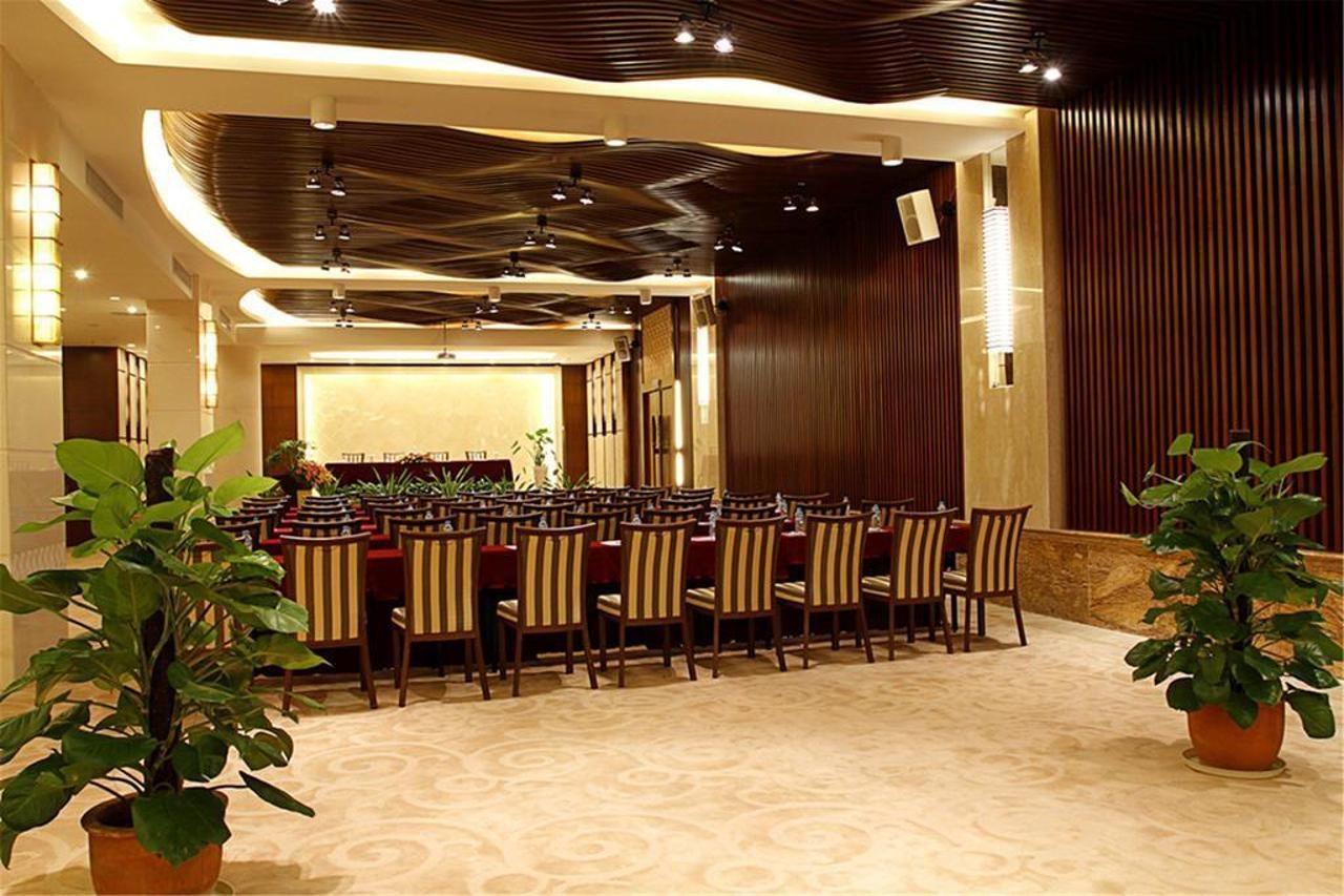 Marina Spa Hotel Sanya Extérieur photo
