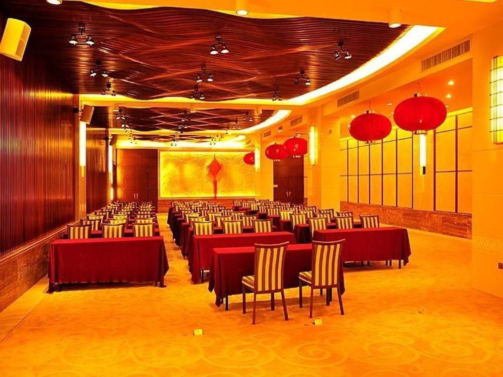 Marina Spa Hotel Sanya Extérieur photo